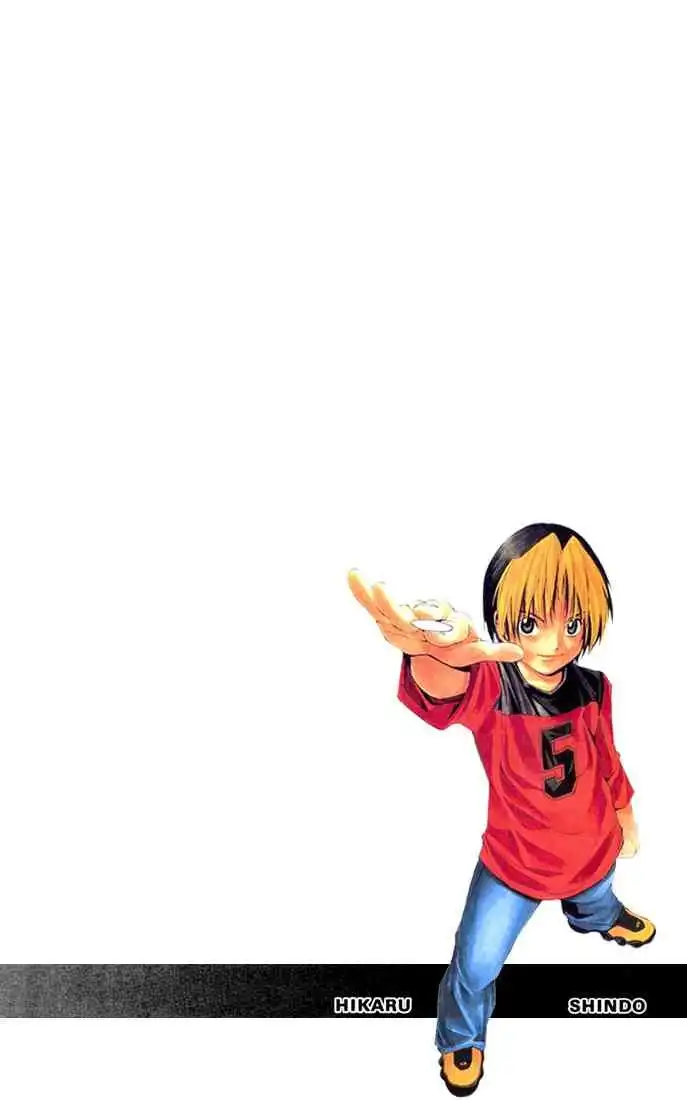 Hikaru no go Chapter 124 4